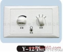 Y-12音量控制器與伸縮門控制器 產品價格、廠家信息詳解